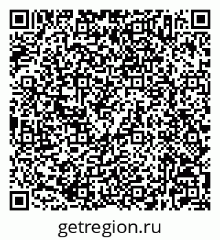 79632527492