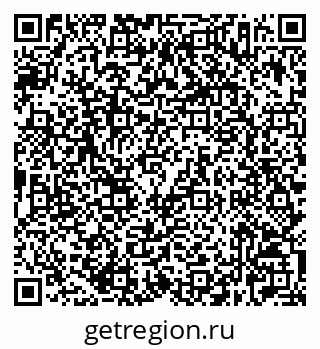 79632527523