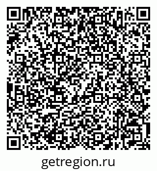 79632527530