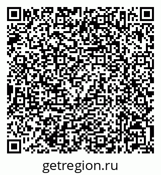 79632527533