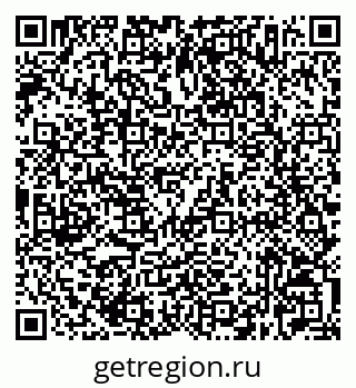 79632527539
