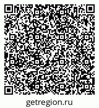 79632527543