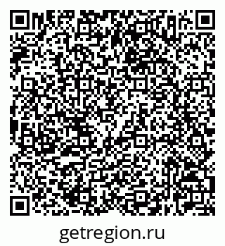 79632527548