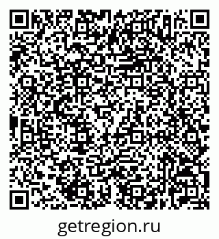 79632527559