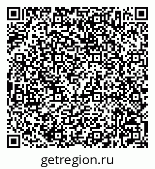 79632527579