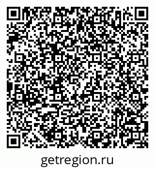 79632527585