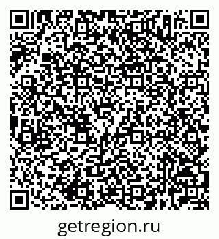 79632527588