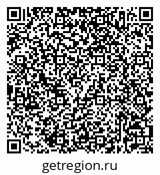 79632527600