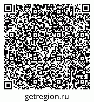 79632527608