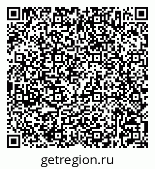 79632527610