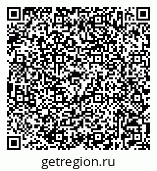 79632527611