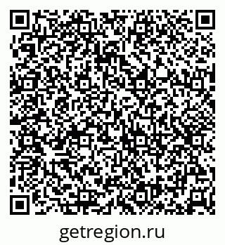 79632527618