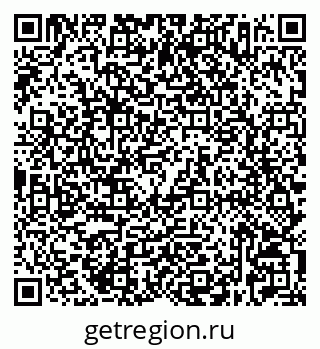79632527619