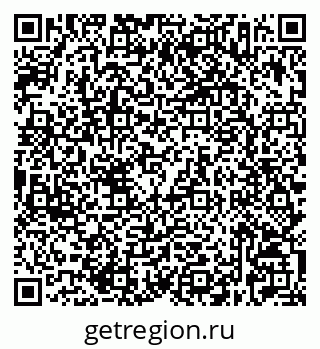 79632527623
