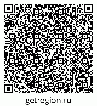 79632527637