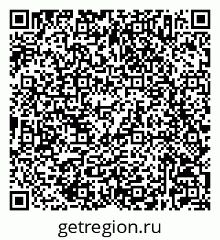79632527650