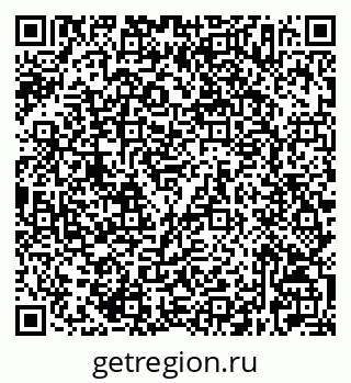 79632527666