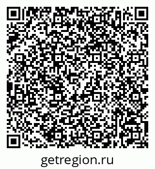 79632527667
