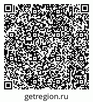 79632527672