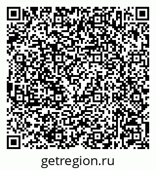 79632527673