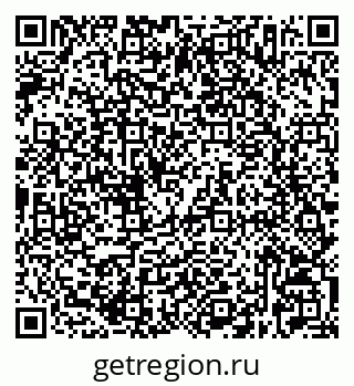 79632527679