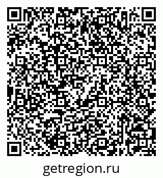 79632527680