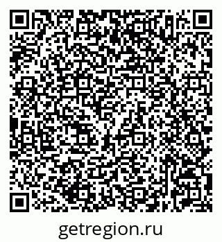 79632527697