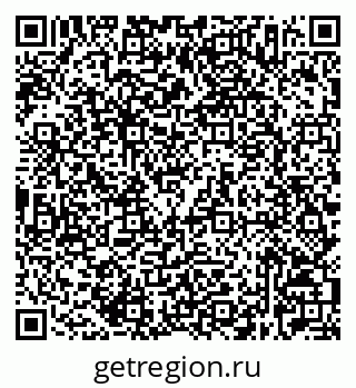 79632527700