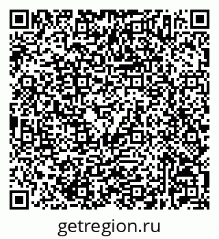 79632527714