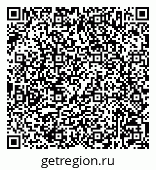 79632527720