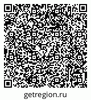 79632527730