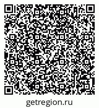79632527732