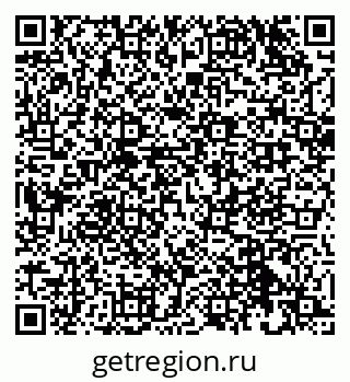 79632527740