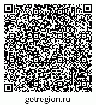 79632527745