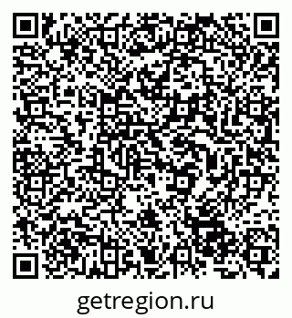 79632527770