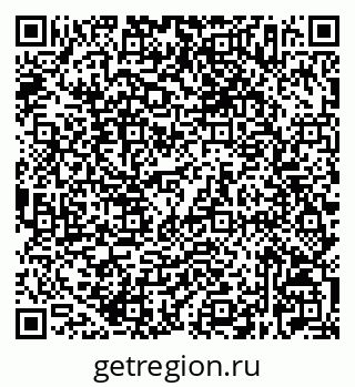 79632527779