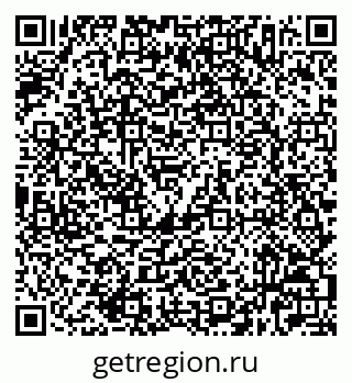 79632527800