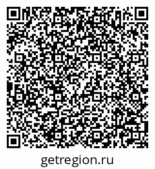 79632527801