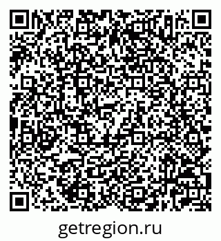 79632527848