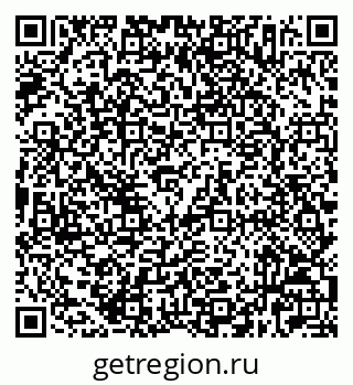 79632527849