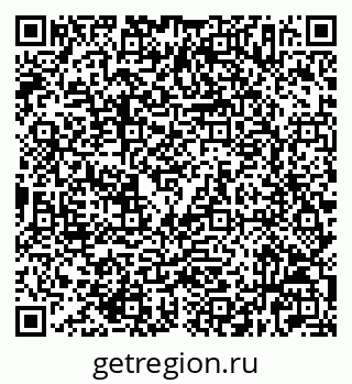 79632527850