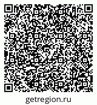 79632527854