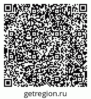 79632527867