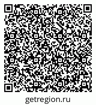 79632527870
