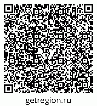 79632527874