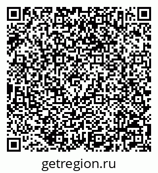 79632527890