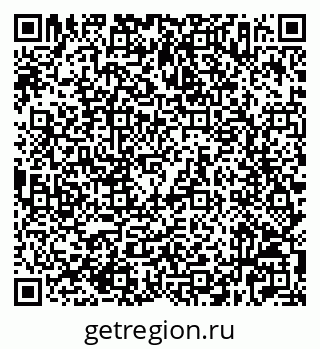 79632527892