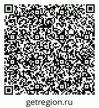 79632527900