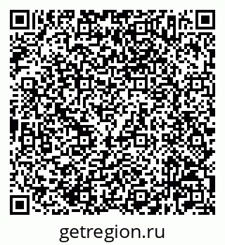 79632527952