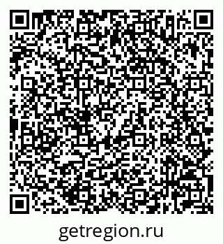 79632527963